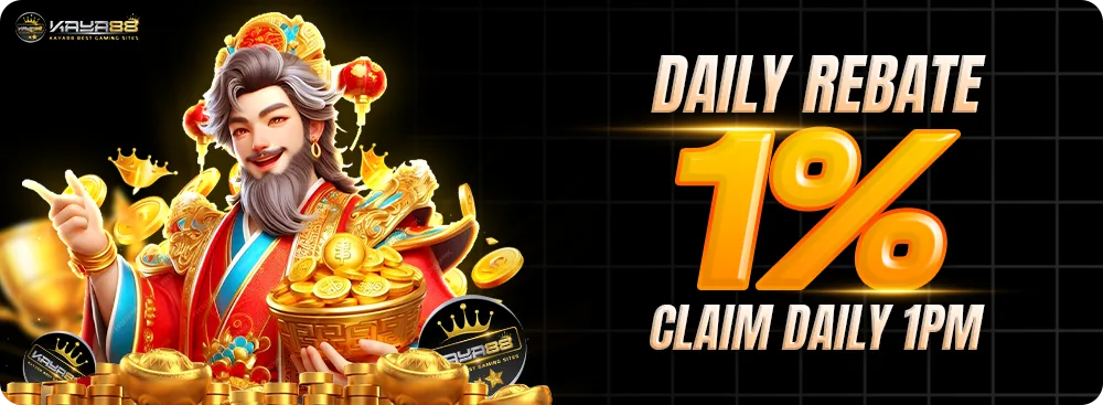 Daily Rebate promotion
