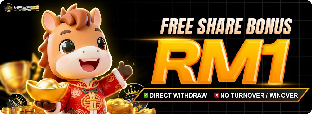 Free Share Bonus promotion